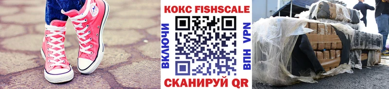 МЕТАДОН Артёмовский