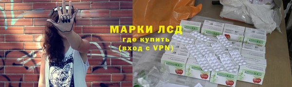 jwh Магас