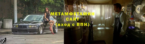 мет Алзамай