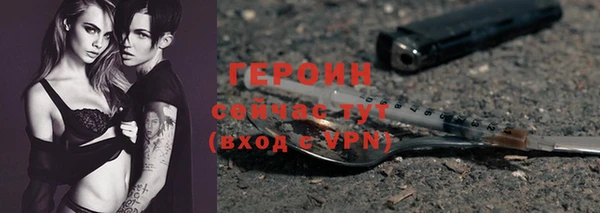 СК Армянск