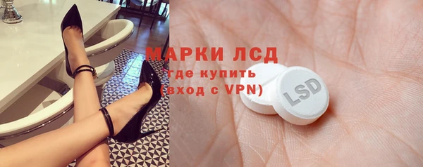 мяу мяу мука Яровое