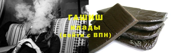 СК Армянск