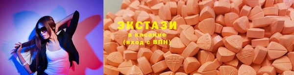 амф Янаул