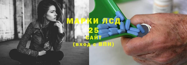 герыч Алексеевка