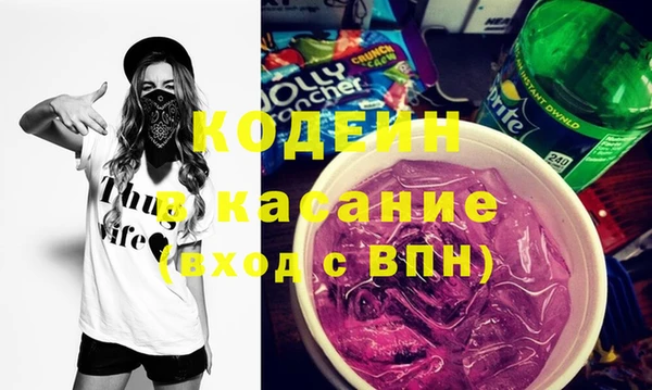 мет Алзамай