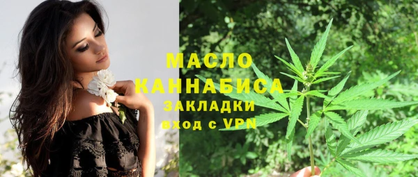 мет Алзамай