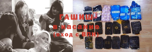 мет Алзамай