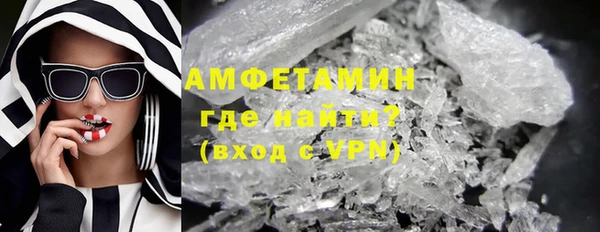 марихуана Алексин
