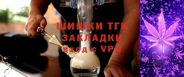 марихуана Алексин