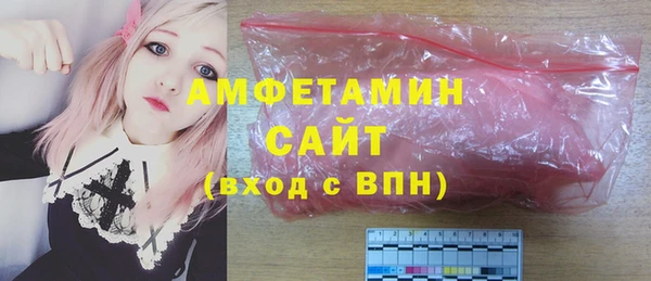 СК Армянск