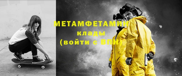 каннабис Майский