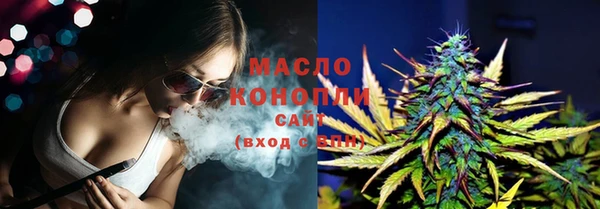 марихуана Алексин