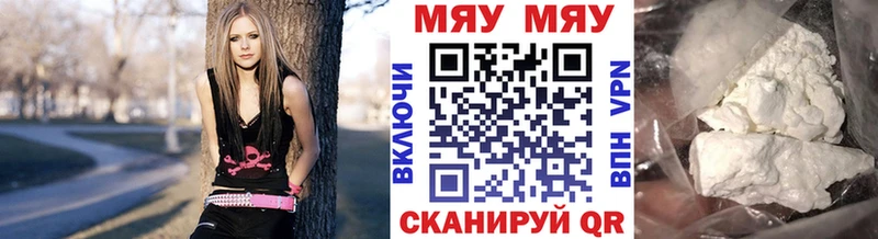гидра сайт  Артёмовский  Меф кристаллы 
